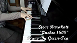 ♠ Steve Barakatt - Quebec 1608 그린티 피아노 연주 ♠