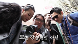 Hyoni TV_효니만의 뉴욕 스타일 _Play with Newyork_teaser vedio