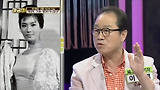 영화배우 방성자는 누구?