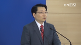 [천지TV] 통일부 긴급 브리핑 “북한, 당국회담 무산통보” 바로가기