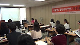 서울하모니서포터즈2기 바로가기
