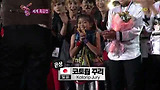 수상자 발표 _ 커버댄스 페스티벌