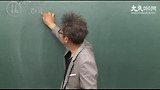 2010년 6월 고3 평가원 모의평가 해설특강 수리가형