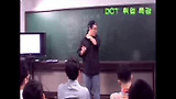[나다움TV] DCT 취업특강 - 윤상필 바로가기