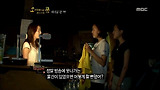 이아현 몰래카메라 , 사막에 핀 꽃! 세네갈 (1)_코이카(Koica)의 꿈