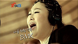 제 19대 국회의원 선거 가수별 메이킹_BMK