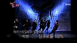 빅뱅 _ Somebody To Love _ 롤리팝 _ 커버댄스 페스티벌