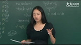 2010년 6월 고3 대성 모의대학수학능학시험 해설특강 외국어영역