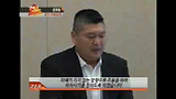 국민MC 강호동 공식 기자회견