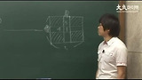 2010년 6월 고3 평가원 모의평가 해설특강 수리나형