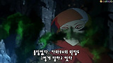 09(上)편 - 카타나가타리.HD