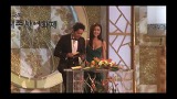 2009_46회_대종상시상식_1부_신인상