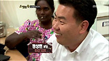 샨카비 한국에서 진료, 스리랑카 푸른 차밭에 심은 꿈(2)_코이카(Koica)의 꿈