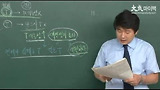 2010년 6월 고3 평가원 모의평가 해설특강 언어영역