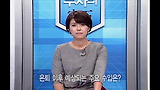 [부자의 정석 2회(3)]자녀리스크