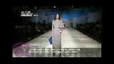 루비나