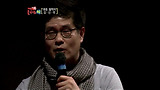 제 34강(3) - ‘인문학(人文學)에서 길을 찾다!’ 바로가기