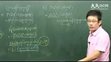 2010년 7월 고1 대성모의고사 해설특강 수리영역