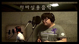 못해