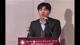 제5회 대한민국 e- 스포츠 대상_23.올해의 e스포츠 종목상_CJ 인터넷 서든어택