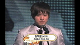 제4회 대한민국e스포츠대상_스타크래프트_최우수 프로토스_김택용