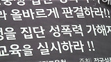 [jnet뉴스] 이 정도면 엽기적인 부모?