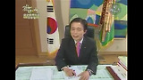 대구광역시장 김범일 바로가기
