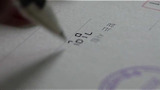 어쿠스틱 트래블 #4