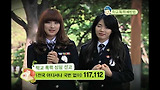 청소년을 위한 범죄예방교실<고등학생편>
