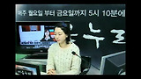 서울시인터넷tv 서울누리 목요일 방송 정보슬 아나운서의 '詩作(시작)' 4회