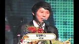 제4회 대한민국e스포츠대상_스타크래프트_신인상_김정우