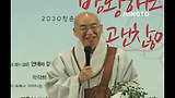 간신히 들어간 직장, 조직생활 너무 힘들어요 @2011.11.10_동국대