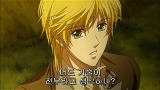 ◈금색의 코르다[金色のコルダ ]기02화[完] 바로가기