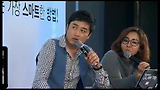 대한민국 대표 영어강사, 유수연과 함께하는 <탭클래스> 네번째 이야기