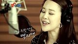 제 19대 국회의원 선거 가수별 메이킹_백지영