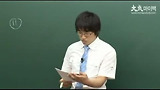 2010년 9월 고3 평가원 모의평가 해설특강 수리가형