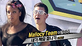 2NE1 _ 내가 제일 잘나가 _ Mallocy Team _ 커버댄스 페스티벌