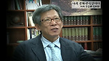 유홍준저자 인터뷰