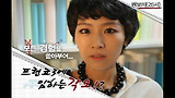 프로젝트 런웨이 코리아 3 뉴 디자이너, 권보미!!