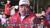 콧수염 밀고 회춘한 흥국 아자씌?
