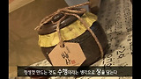 천년의 큰 숨 '메주의 날'