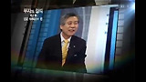 [부자의정석 3회(1)] 부동산에 편중 된 자산 구조 리스크