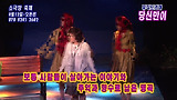 뮤지컬 당신만이