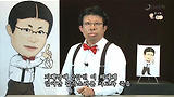 [Jnet 윤석권의 똥침!] 죽음마저 외로웠던 스무 살 장애인