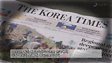 [jnet뉴스] 장애인 환자 아냐...