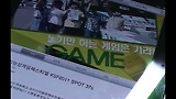 10월 10일 과천 서울랜드