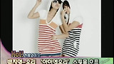 [고뉴스TV]백지영-유리, ‘아이엠유리’ 쇼핑몰 오픈 바로가기