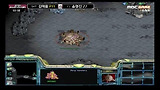 1경기 김택용(P) vs 송영진(Z)