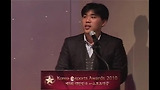 제5회 대한민국 e- 스포츠 대상_ 9. 서든어택 최우수팀상_KSP Gaming
