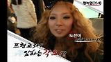 프로젝트 런웨이 코리아3 뉴 디자이너, 정녹영!!